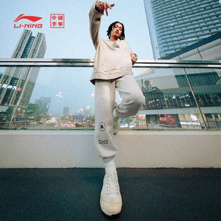 LI-NING 李宁 中国无忌运动鞋男轻量高回弹潮流休闲鞋AZGT037 奶油白-2 42