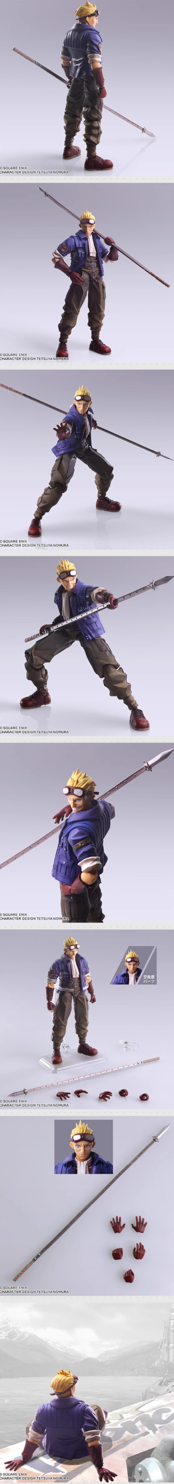 SQUARE ENIX 史克威尔艾尼克斯 最终幻想7 BRING ARTS 可动手办 希德·海温特