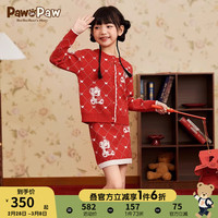 PawinPaw卡通小熊童装女童新中式毛衣套装中国风新年 红色/20 120