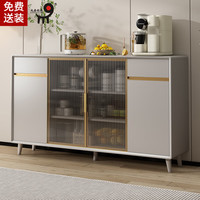 九鼎创展实木餐边柜现代茶水柜客厅边柜餐厅储物柜厨房收纳柜 【基础款E1板材】长137cm