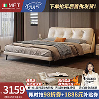 美最时 山屿中古风真皮床 Nappa皮艺软包 1.8m*2.0m 床+三星环保椰棕床垫