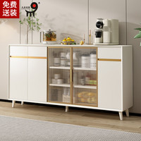 九鼎创展实木餐边柜茶水柜奶油色客厅储物柜餐厅厨房收纳边柜 【升级款全实木】长180cm