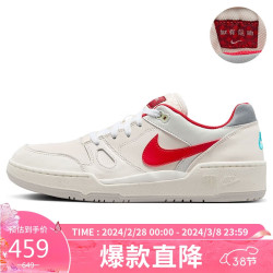 nike耐克板鞋龙年限定男fullforcelo运动鞋春夏fz5054161白绿42