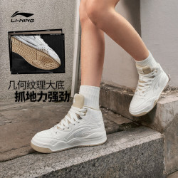 lining李宁漠原2023新款休闲鞋男鞋板鞋保暖经典滑板鞋高帮运动鞋