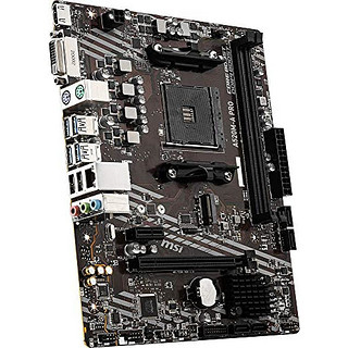 MSI 微星 A520M-A PRO主板MicroATX [配备A520芯片组]MB5