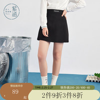 紫涵（ZIHAN）2023春季新款休闲运动半身裙针织斜纹包臀一步裙短裙百搭显瘦 黑色