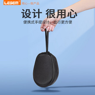 LESEM 乐仕迈 耳机