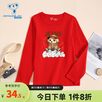 JEANSWEST 真维斯 男童 2024春季 时尚休闲舒适潮流长袖圆领印花T恤 红色2200 110cm