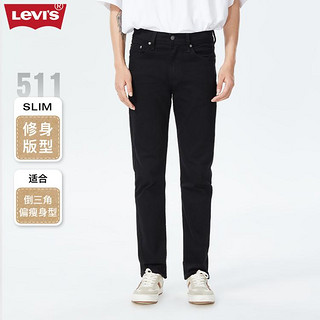 Levi's 李维斯 23511修身男士牛仔裤黑色休闲百搭潮流长裤