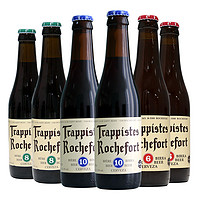 88VIP：Trappistes Rochefort 罗斯福 比利时罗斯福精酿修道士啤酒6号8号10号各2瓶330mlx6瓶