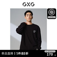 GXG 男装 多色肌理面料简约休闲宽松长袖圆领T恤 2024年春季 黑色 180/XL