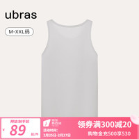 ubras24年男士经典圆领背心可外穿打底背心内搭亲肤舒适透气 椰青灰色 XL