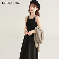 La Chapelle 针织收腰无袖连衣裙2023秋季新款女黑色中长款吊带背心裙