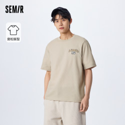 semir森马短袖t恤男2023年夏季新款情侣华夫格美式学院风圆领针织