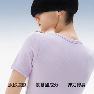 蕉内凉皮501Cool女士凉感修身圆领T恤柔软舒适亲肤高弹莫代尔短袖夏季 黑色 XS