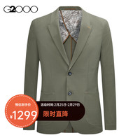 G2000【多面弹性】G2000男装SS24商场可机洗弹性泡泡纱休闲西装 干爽可机洗-棕榈绿锥形宽松 46