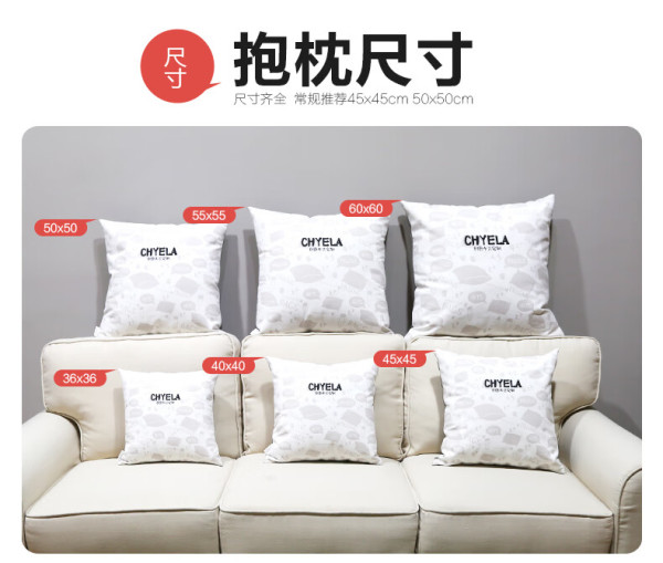 奥莱步(aolaibu)邦邦和玉智周边玩偶 抱枕被子两用床头靠背垫diy照片