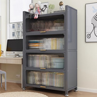 唐辑钢制书架书柜防尘落地多层带门铁艺置物架收纳储物柜五层长100 【加厚宽35cm】灰色五层长100