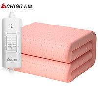 CHIGO 志高 电热毯单人电褥子（长1.5米宽0.7米）