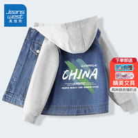JEANSWEST 真维斯 儿童外套 连帽牛仔夹克衫