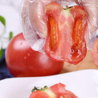 古寨山透心红番茄 普罗旺斯西红柿番茄生吃西红柿自然 2.25kg普通装