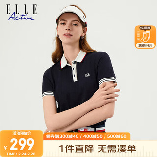 ELLE ACTIVE时尚撞色POLO衫女士2024夏季大方低调暗纹满印LOGO短袖上衣 藏青色 S