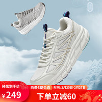 乐途(LOTTO)跑步鞋女2024春季网面透气缓震运动鞋防滑厚底户外休闲鞋子 米白色 37