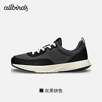 Allbirds Courier【】复古阿甘跑鞋厚底运动休闲男女拼接鞋 灰黑拼色 39 男码