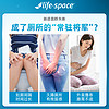 life space lifespace双效640亿成人益生菌1粒双倍剂量益肠养胃