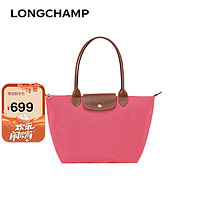 LONGCHAMP 珑骧 LE PLIAGE中号手提包饺子包 L2605089 石榴红