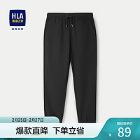 HLA 海澜之家 休闲裤男时尚系带锥形九分裤子男夏季 黑色KC 180/94A(37)推荐86-90kg