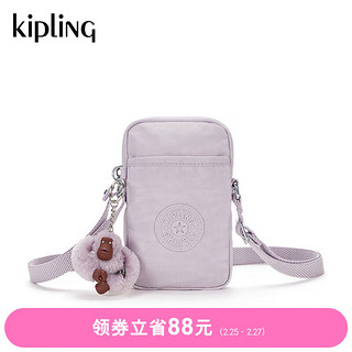 kipling 凯普林 男女款2024春季新款轻便小巧出街可爱小包斜挎包手机包|TALLY 欢乐粉紫