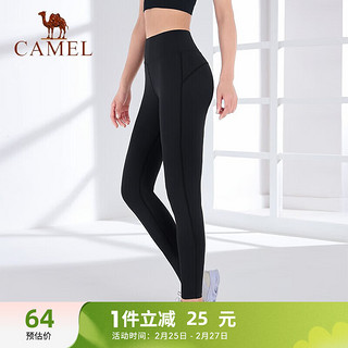 CAMEL 骆驼 四季健身裤女瑜伽训练九分运动裤 Y1S10L6608 黑色 M