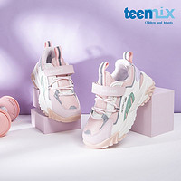 TEENMIX 天美意 童鞋2023年秋冬潮女童防滑加绒运动鞋中大童保暖休闲老爹鞋
