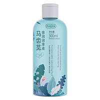 DU.AI 独爱 润滑液 300ML