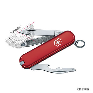 VICTORINOX 维氏 瑞士军刀司号员58mm多功能刀户外工具折叠刀0.6163-012.6红色