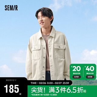 Semir 森马 夹克男2024春季基础简约工装风牛仔外套日常翻领上衣109124108114