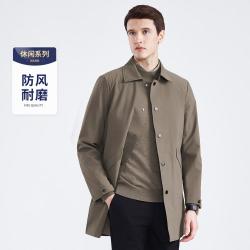 firs杉杉春秋商务休闲抗皱合体翻领中长款风衣外套男