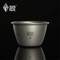 BLACKICE 黑冰 单人钛茶具 Z7230G 单层钛杯