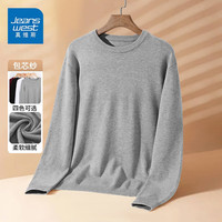 真维斯(JEANSWEST)圆领毛衣男秋冬季休闲百搭纯色打底外穿针织衫外套男士上衣服 深灰 纯色 XL