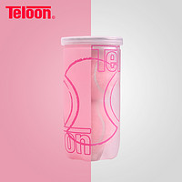 Teloon 天龙 粉色网球2只装罐装封听双人对打练习球训练网球女生初学礼物