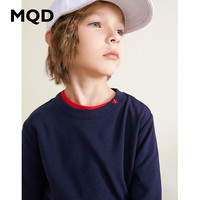MQD 马骑顿 童装男童长袖T恤春秋打底衫中大童纯上衣儿童韩版内衣奥莱