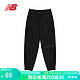 new balance NB运动裤舒适透气运动长裤男女休闲裤束脚舒适工装  5TC38412-BK S