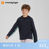 moodytiger 儿童卫衣女童23年冬季男童长袖宽松保暖运动童装 黑灰色 110cm