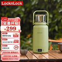 locknlock 乐扣乐扣 便携式烧水壶 旅行电热水壶烧水杯户外大容量便携电水壶电热水杯电热水壶