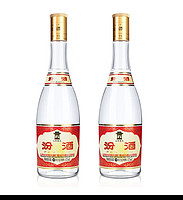 移动专享：汾酒 清香型白酒53度黄盖玻汾475ml*2瓶装高度白酒黄盖玻