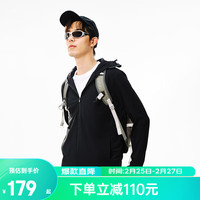 网易严选多波段防晒衣5级吸湿速干男女夏轻薄外套凉感透气遮阳皮肤衣 静谧黑(男-净色) S