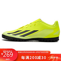 adidas 阿迪达斯 中性 足球系列 X CRAZYFAST CLUB TF 足球鞋 IF0723 41码UK7.5