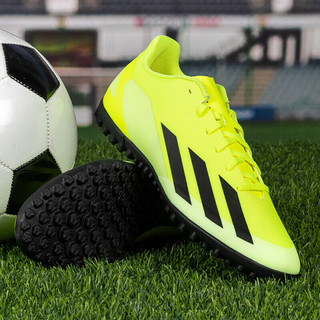 adidas 阿迪达斯 中性 足球系列 X CRAZYFAST CLUB TF 足球鞋 IF0723 40.5码UK7