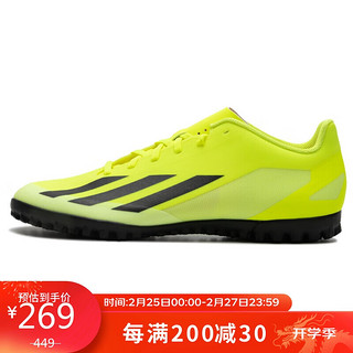 阿迪达斯 （adidas）中性 足球系列 X CRAZYFAST CLUB TF 足球鞋 IF0723 44.5码UK10